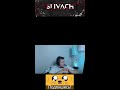 Игра по кайфу