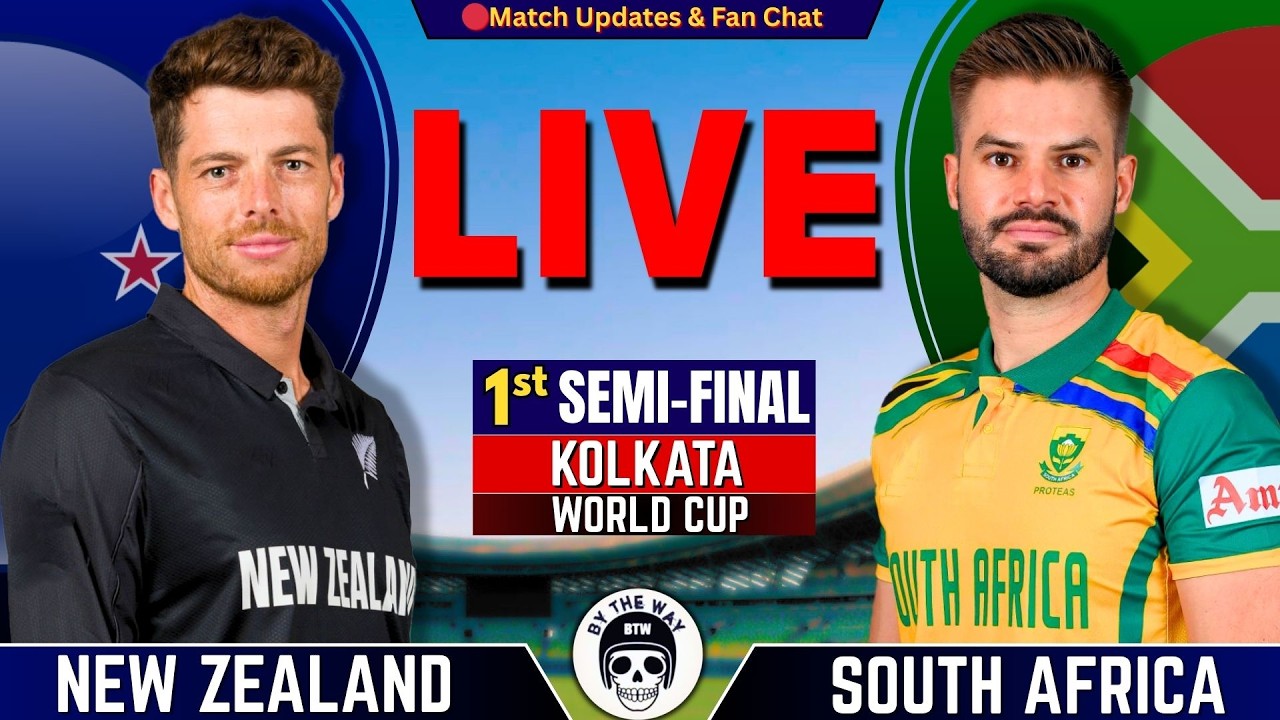 SA vs NZ, 1st Semifinal T20 World Cup | Live Cricket match Today | South Africa vs New Zealand Live