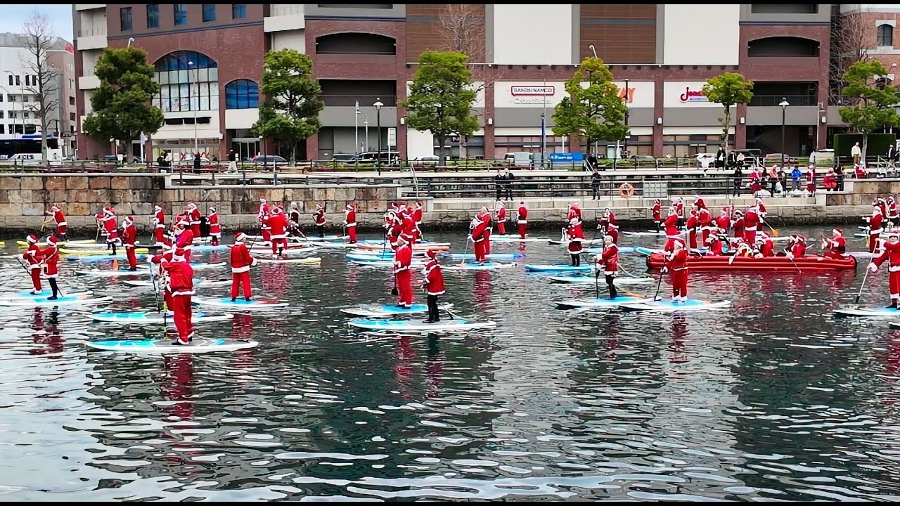 ヨコハマＳＵＰサンタクルーズ　2025