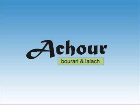 Achour Iroh Lalach