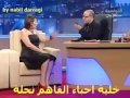 فضيحة في قناة التونسية 