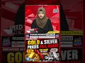 Gold and silver prices continue to fall