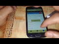 Construction Materials Estimate App تطبيق تخمين المواد الانشائية 