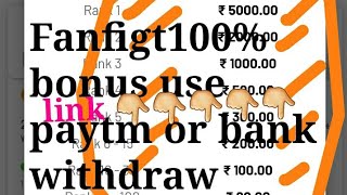 Here's Rs. 100 to play Fantasy Sports with me on FanFight. Click  