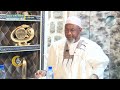 Kiyaye Lokacin Sahoor Da Kuma Shan Ruwa  Tare Da sheikh Dr Bashir Aliyu Usman