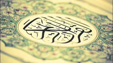 الشيخ عبدالله المطرود ماتيسر من سوره النجم .تراويح