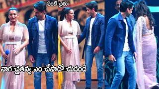 See What Naga Chaitanya Did With Parvathy Thiruvothu | Dhootha Web Series | Telugu Cinema Brother