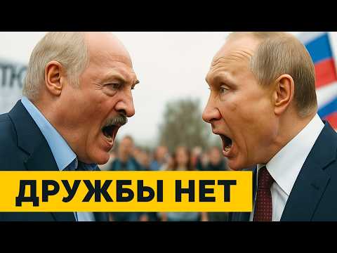 Едьте домой! Беларусь в ШОКЕ от россиян! Туристы вляпались в СКАНДАЛ!