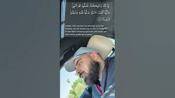 Salawat On Our Beloved Prophet Muhammad Peace Be Upon Him SAW 