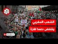 مظاهرات شعبية في الرباط بالمغرب تندد باستمرار وعودة العدوان على قطاع غزة 