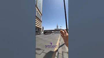 فندق منارات غزة مع شركة التيسير العالمية لحجز الفنادق تواصل معنا الآن 966590059609 
