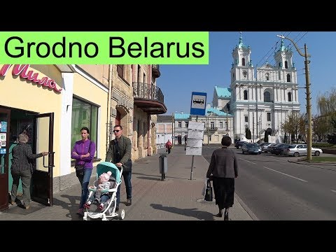 Video: Khreptovich Palace description and photos - Belarus: Grodno