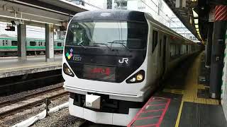 【新宿駅】あずさ(E257系)中央線特急電車発車シーン 【Shinjuku Station】 Azusa (E 257 series) Central Line Limited express
