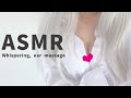 🔴【ASMR】手口併用で先輩の不正流出を防止💛出した分全部受け止めると保証するから安心に寝かしつけさせてね♡中文音聲,含耳,耳はー,耳ふぅ,吹耳,咬耳朵,耳キス,吐息,オイルマッサージ,Earpick