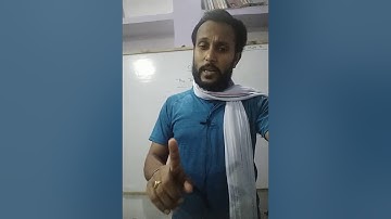 Invocation chapter 1