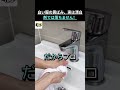 漂白剤より効果的！白い服を真っ白にする裏ワザとは？