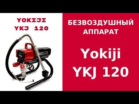 Video: Er 1245 yoki 1250 mulkmi?