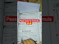 #foryou #fyp #trending #viralvideo #educationalvideo #maths#class 9th#studytips