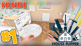 House Flipper : Home Design - Gameplay in Hindi Walkthrough Tutorial ( iOS , Android )