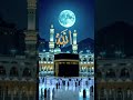 masallah ❤️#allah #ytshorts #trendingshorts #video #allhah #viral #new