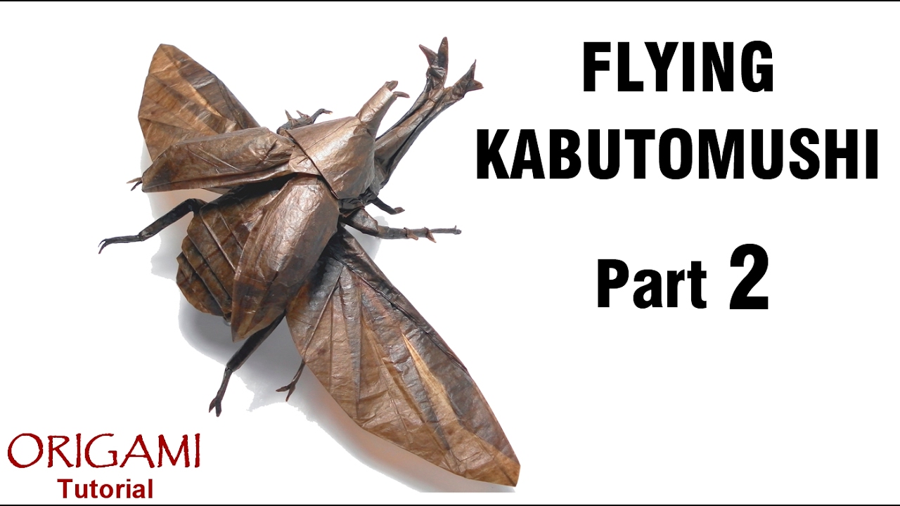 折り紙のカブトムシの折り方 1枚で簡単な作り方やリアルな昆虫は Belcy