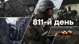 Окупанти Штурмують Вовчанськ 🛑 Єдині Новини Від Ictv За 14.05.2024 | 811 День Війни