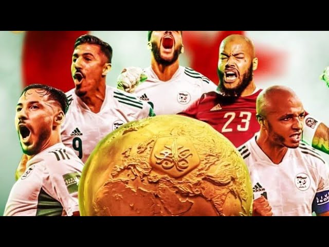 كيما فرحتونا ربي فرحكم يا أبطال العرب