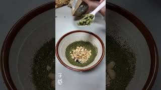 客家擂茶怎麼做?|客家擂茶製作全紀錄,品味客家文化與生活智慧 客家擂茶怎麼做?|客家擂茶製作全紀錄,品味客家文化與生活智慧