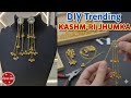 Sirf 5 Minute mein banayein Designer Kashmiri Jhumka|How to make Sahara Jhumka at home?
