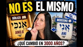 5 diferencias entre el hebreo bíblico y el hebreo moderno