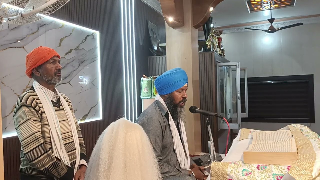 ਭਗਵਾਨ ਵਾਲਮੀਕਿ ਮੰਦਿਰ ਪਿੰਡ ਕਲਿਆਣਪੁਰ ਜਲੰਧਰ ਅੰਮ੍ਰਿਤ ਵੇਲੇ ਦਾ ਹੁਕਮਨਾਮਾ ਸਰਵਣ ਕਰੋ ਜੀ 