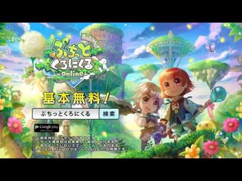 ソロ向け 完全ソロ専用のmmorpgスマホゲームアプリ選 Mmorpgおすすめオンラインゲーム For Iphone Android