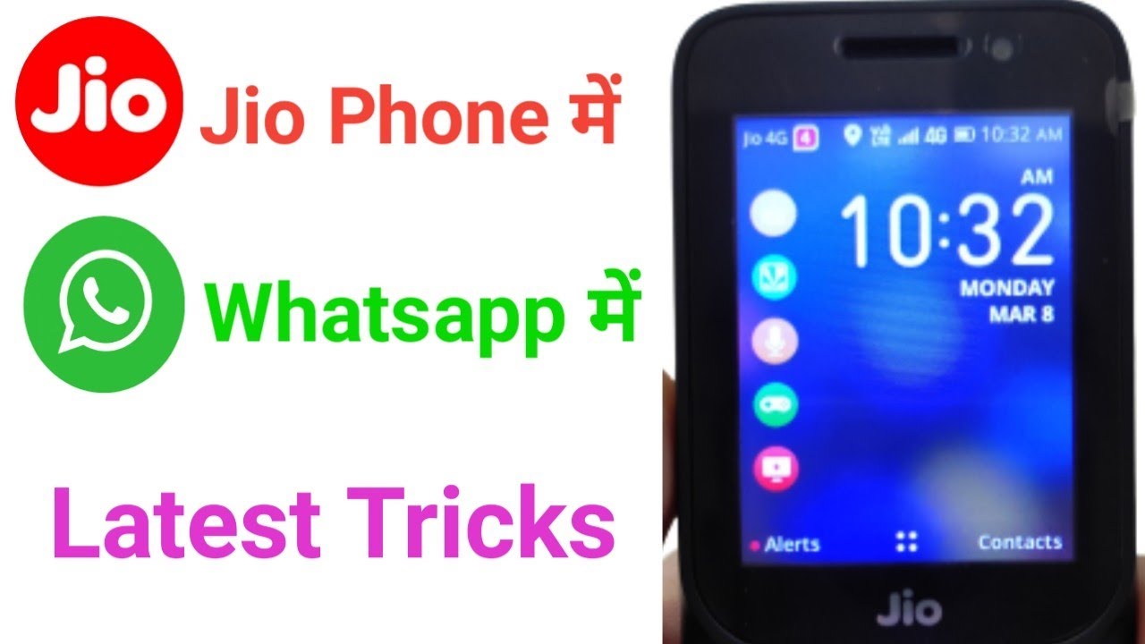JIO PHONE WHATSAPP TOP TRICKS NEW UPDATE | jio phone New update today