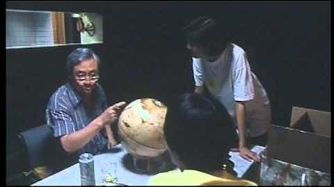 映画「火星のわが家」予告編