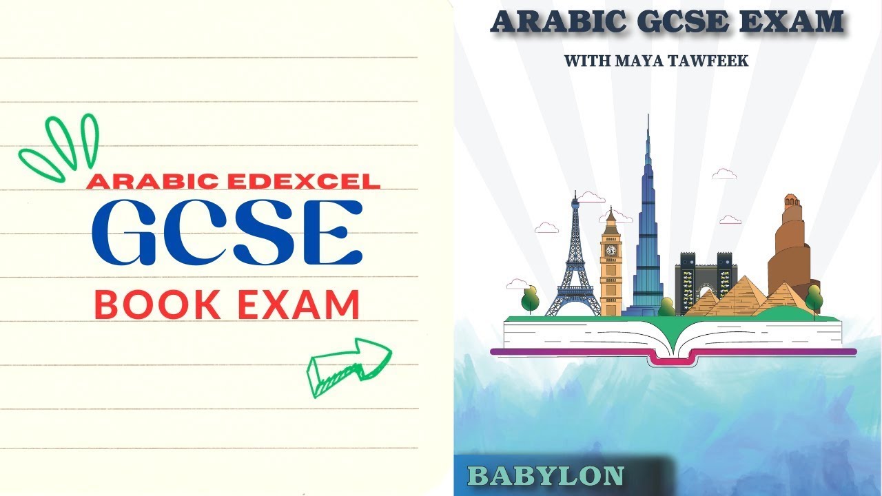 GCSE Edexcel Arabic writing Exam tips and topics 2 YouTube GCSE Edexcel Arabic writing Exam tips and topics 2 YouTube