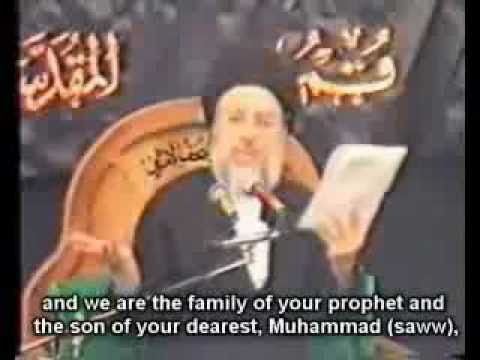 Maqtal Imam Hussain (as) - Ayatollah al-Shaheed as-Sayyed Mohammad Baqir al-Hakim