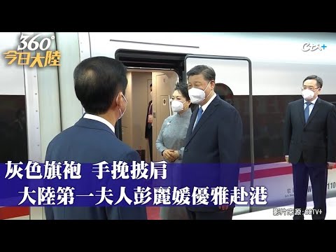 我们生活在香港丨兩代旗袍師傅的「花樣年華」| 紀錄香港