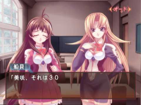 Tenkuu Danzai Skelter Heaven Ps2 Part 5 Final Youtube Tenkuu Danzai Skelter Heaven Ps2 Part 5 Final Youtube