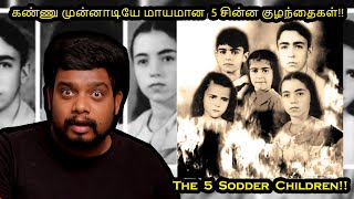 கண்ணு முன்னாடியே மாயமான 5 சின்ன குழந்தைகள்!! The Sodder Children | RishiPedia | RishGang | தமிழ்