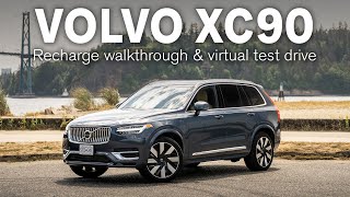 2023 Volvo XC90 Recharge T8 Ultimate Bright Walkaround and Virtual Test Drive