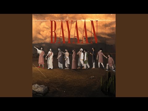 Seedhe Maut, Sez on the Beat & Bawari Basanti - Pankh