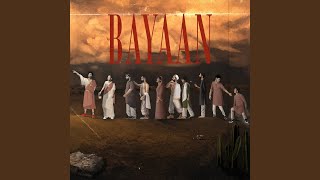 Pankh - Seedhe Maut, Sez on the Beat & Bawari Basanti
