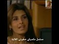 المسلسل المكسيكي مدبلج صغيرتي الغالية