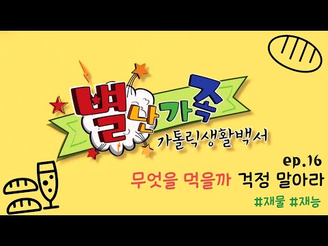 영상썸네일