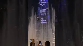 Burj Khalifa Dubai ,Gsktour 2022 Dubai ,Emirates