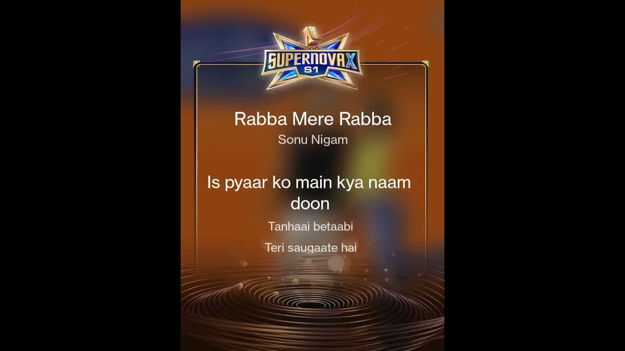 Rabba Mere Rabba Rabba