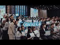 Welcome Ceremony 2025 ハイライト