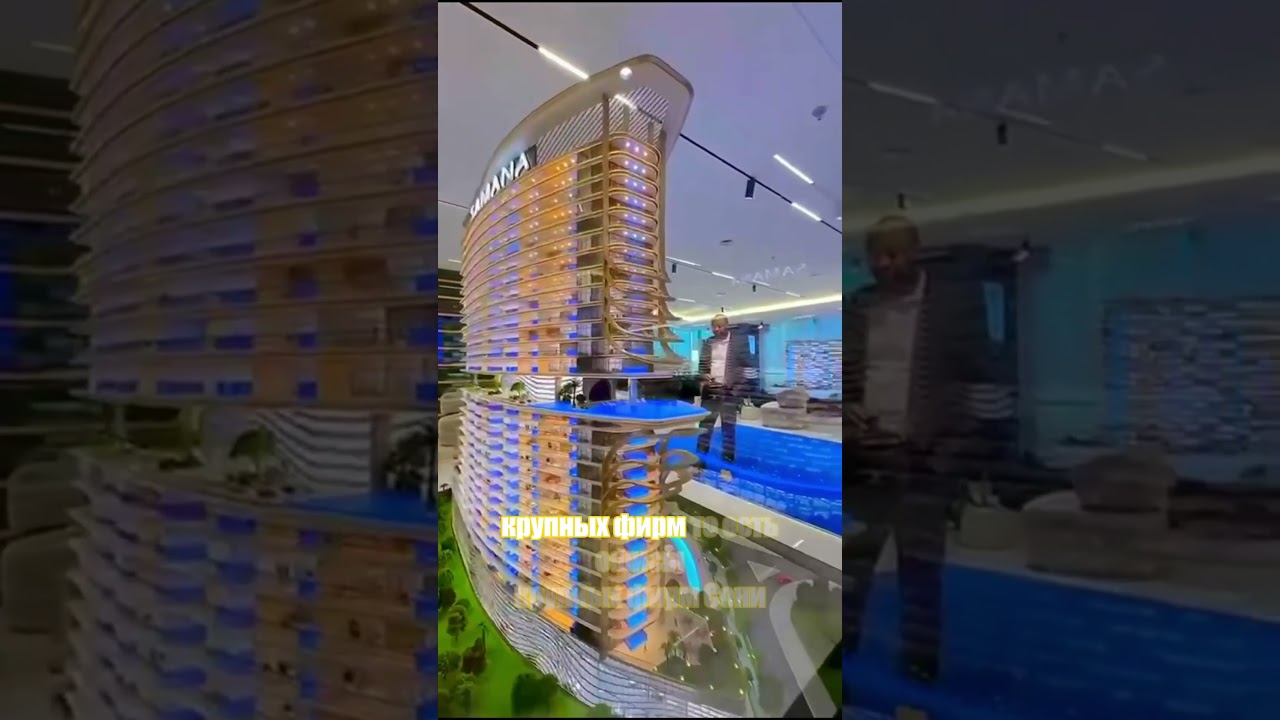 ✈️ Важные переговоры в Москве! 