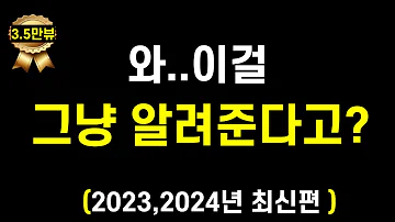 유료강의 전자책 돈 낭비하지마세요 페이스북 광고만들기 A 부터 Z 까지