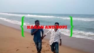 Guiya tor pyar me